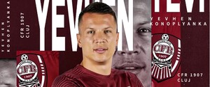 Коноплянка офіційно перейшов у румунський клуб