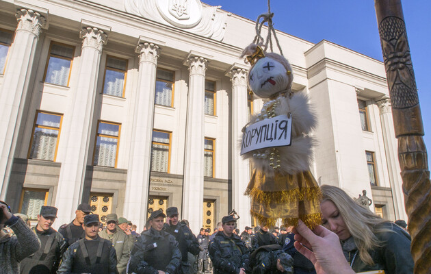 ВР нецікаве вирішення проблеми із затягуванням розгляду справ про топкорупцію – голова САП