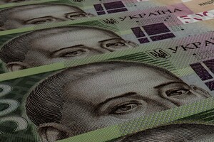 Рада з фінансової стабільності назвала головні ризики для економіки України 