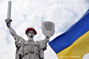 Трезуб для «Родины-Мать» изготовят из европейской стали: в украинской нашли дефекты