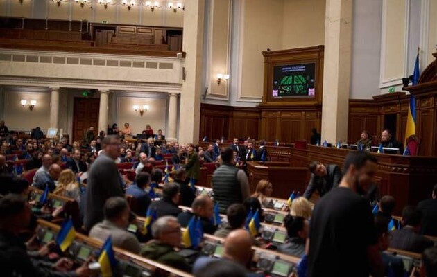 Фото иллюстративное