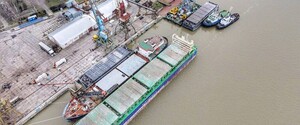 ФГИУ и профильные министерства закрывали глаза на плохо подготовленные документы по приватизации Усть-Дунайского порта – СМИ