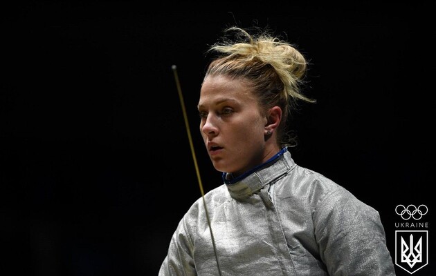 Ольга Харлан