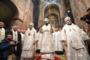 Православная церковь Украины перешла на новоюлианский календарь