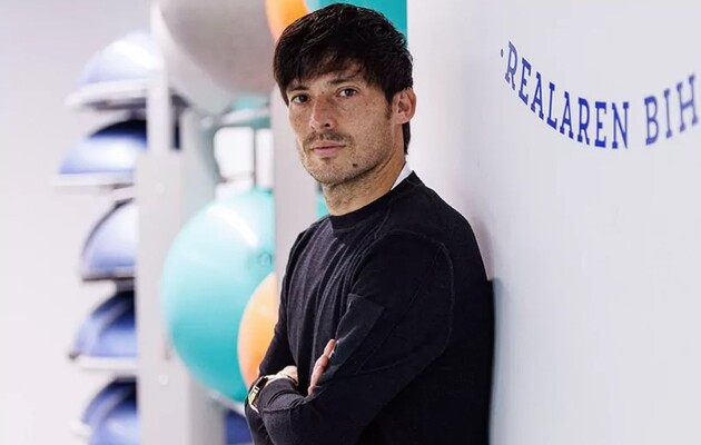 Давид Сильва