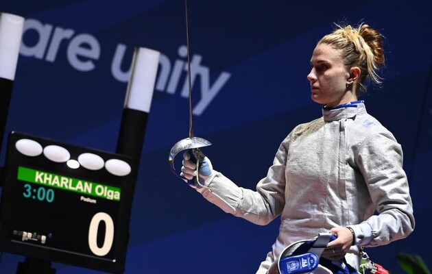 Ольга Харлан