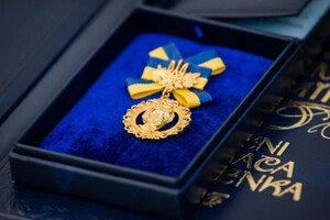 Зеленський підписав указ про призначення Шевченківської премії: список лауреатів