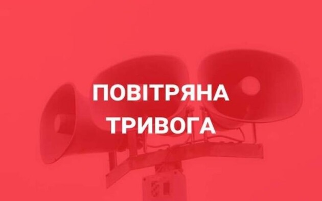 У Дніпрі пролунали вибухи до оголошення повітряної тривоги