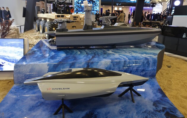 У Туреччині представили новий морський дрон-камікадзе Caka S-KUSV