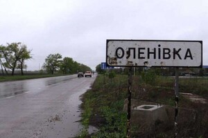 Слідство досі не розуміє мотивів теракту військ РФ в Оленівці
