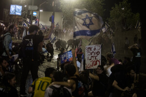 Ізраїль: 30-й тиждень протестів проти судової реформи – огляд