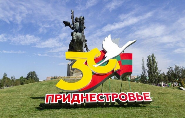 В «ПМР» не все спокойно: посольство России в Молдове приостанавливает консульские приемы