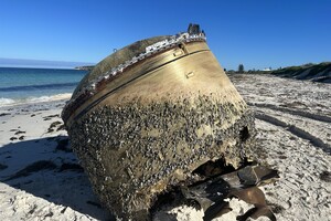 Загадковий об'єкт на пляжі Австралії: встановлено, що це таке