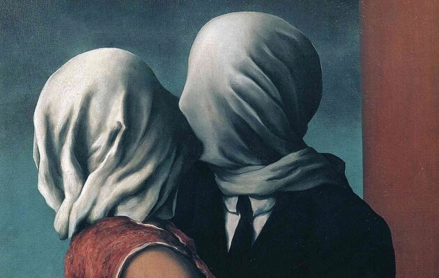 Рене Магрітт. «Закохані»