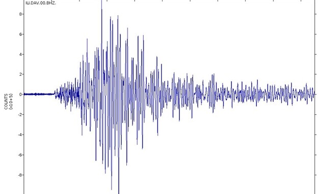 На Закарпатье сегодня произошло землетрясение