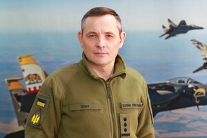 В ВСУ прокомментировали атаку дронов на Москву: военные РФ не умеют их сбивать