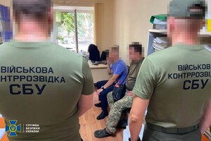 В Одесской области бухгалтер воинской части присвоил 10 млн гривень зарплаты военных