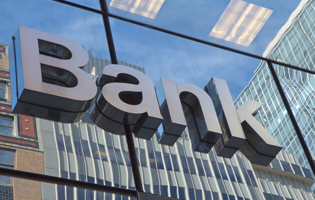 Крупнейшая итальянская банковская группа закрывает представительство в РФ, хотя не получила разрешение
