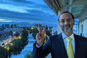 НАБУ оголосила у розшук екснардепа Логвинського