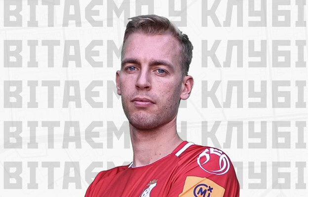 Петар Мічін