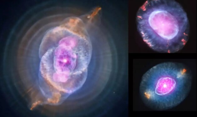 Загадковий об'єкт виявився планетарною туманністю