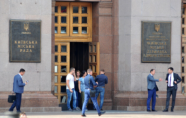 Фото ілюстративне