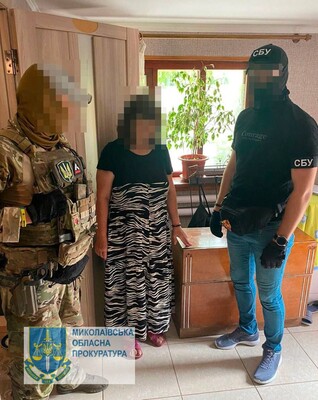 Правоохранители задержали в Очакове вражескую информаторку: передавала РФ данные о перемещении ВСУ