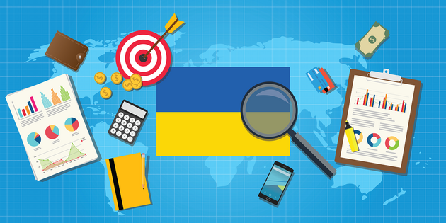 Экономика Украины: все лучше, чем могло быть