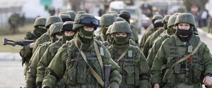 Тактика 