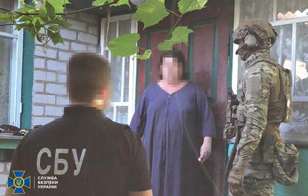 В Житомирской области задержали еще одну агентку ГРУ