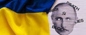 WP: Путин давится украинским дикобразом