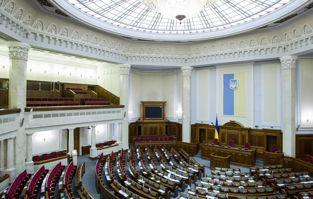 Депутати погодились реформувати систему державних резервів: що зміниться