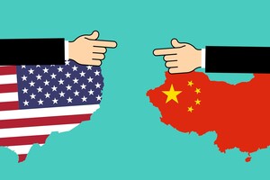 Пекин заявил об аресте гражданина Китая за шпионаж в пользу США