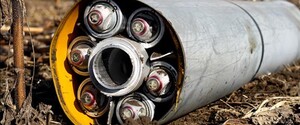 В Пентагоне заявили, что ВСУ используют кассетные боеприпасы 