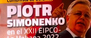 Экс-депутату-коммунисту Петру Симоненко сообщили о подозрении