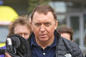 Для «Русала» російського олігарха Дєріпаскі Європа залишається ключовими ринком