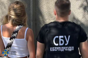 СБУ затримала агентку ФСБ в Одесі 
