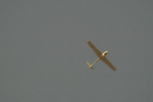 Минобороны РФ пожаловалось на еще несколько дронов, сбитых сегодня над двумя областями