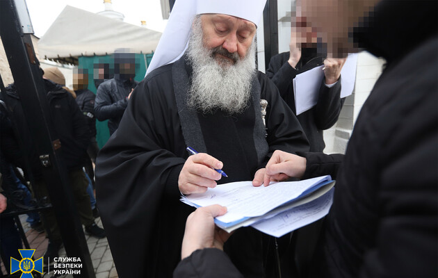 Суд продлил срок обязанностей митрополиту Павлу