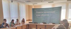 Избран новый состав Общественного совета добродетели