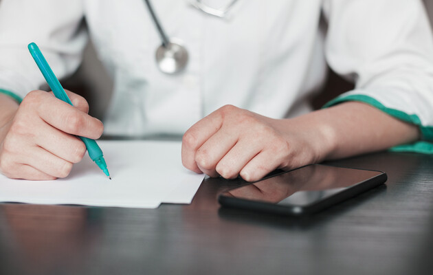 Фото ілюстративне