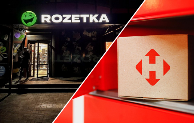 Совладельцы Rozetka и «Новой почты» пожаловались на ужесточение давления власти на бизнес