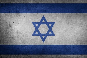 Ізраїль підозрюють у передачі Росії даних з 
