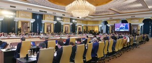 Україну не включили до переліку запрошених на саміт G20: хто буде присутній