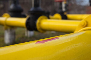Три облгаза Фирташа перешли под управление «Нефтегаза»