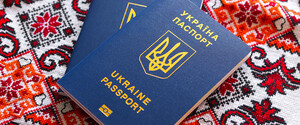 Закордонний паспорт: чи треба здавати старий документи при отриманні нового
