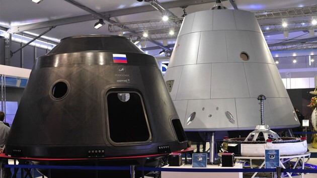 Росіяни знову відклали перший політ нового космічного корабля