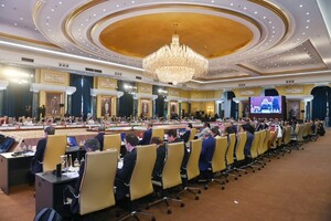 МИД и партнеры работают над приглашением Украины на саммит G20