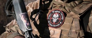 Россия угрожает странам, сотрудничающим с ЧВК «Вагнер» - ISW