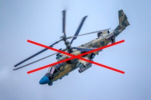 Українські захисники ліквідували вранці другий російський гелікоптер